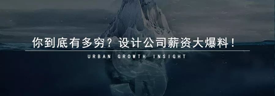 刘宇扬：土地与常民