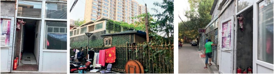 北京规划建设033 | 落实北京新总规,把好建设工程规划核验收口关 北京规划建设033 | 落实北京新总规,把好建设工程规划核验收口关