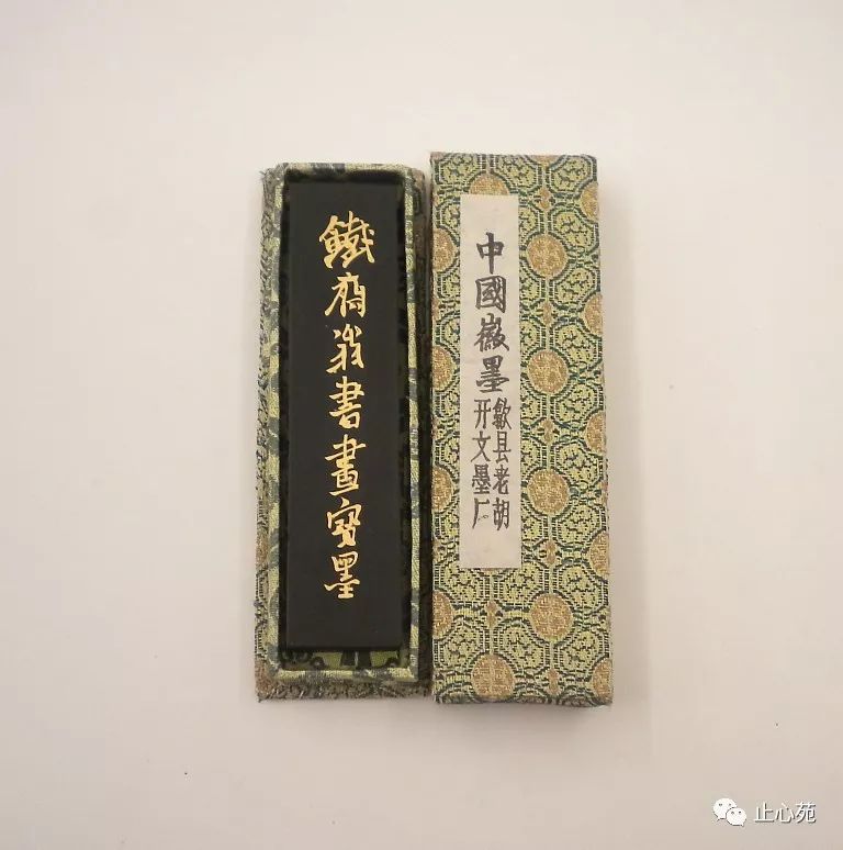 止心斋收藏徽墨见证中日文化交流