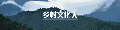 让孩子发现自己家乡的故事与美好 | 北京乡村文化保护与发展志愿者协会“村童计划 · 家乡故事会”在定州市举办
