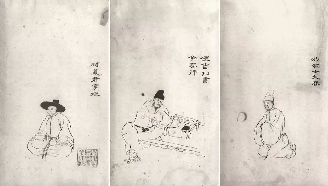 学术文摘丨标准与个性:乾隆万寿庆典期间国事活动与私人交游中的朝鲜人形象制造(上) 学术文摘丨标准与个性:乾隆万寿庆典期间国事活动与私人交游中的朝鲜人形象制造(上)
