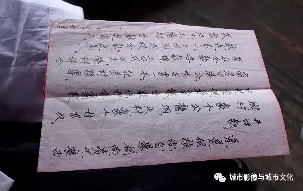 观点 | 徐健:侗寨密语—浅析湖南通道坪坦河流域侗族古村寨地域文化 观点 | 徐健:侗寨密语—浅析湖南通道坪坦河流域侗族古村寨地域文化