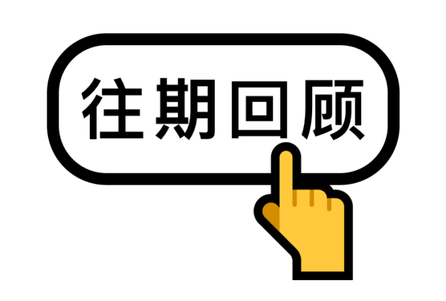 这一篇手绘长图，带你领略绩溪的千年风华