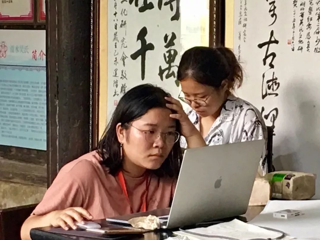 随感|导师心得：在传统村落中修行