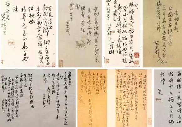 见字如晤 | 你的字里 藏着你的气质和修养