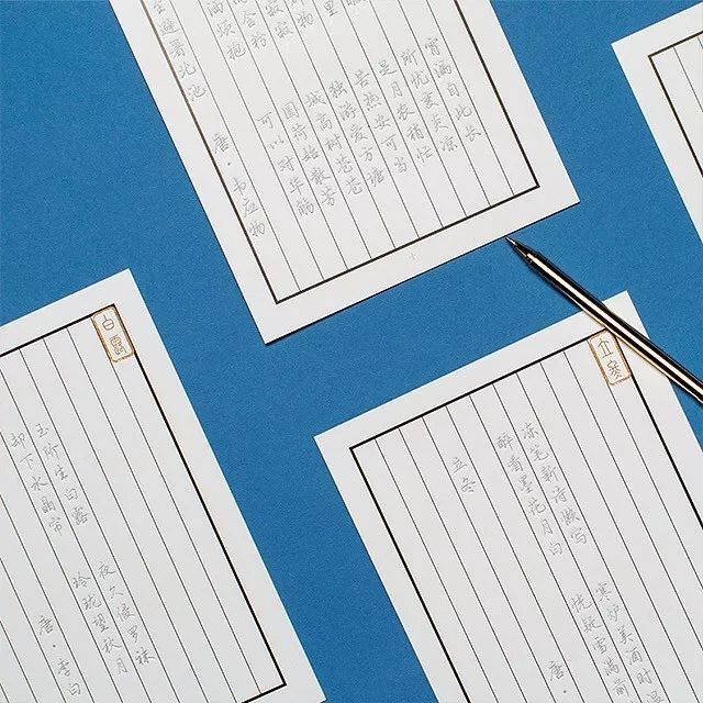 见字如晤 | 你的字里 藏着你的气质和修养
