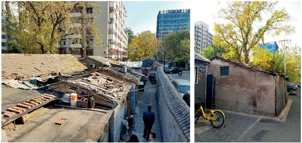 北京规划建设033 | 落实北京新总规,把好建设工程规划核验收口关 北京规划建设033 | 落实北京新总规,把好建设工程规划核验收口关