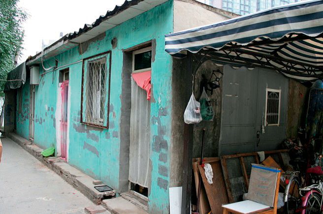 北京规划建设033 | 落实北京新总规,把好建设工程规划核验收口关 北京规划建设033 | 落实北京新总规,把好建设工程规划核验收口关