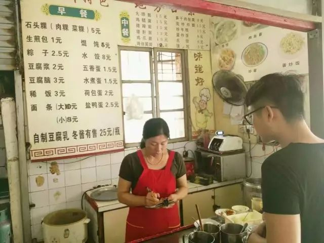 老虎灶小吃丨歙县“早点大王”，和一座县城的60年