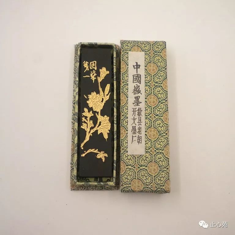 止心斋收藏徽墨见证中日文化交流