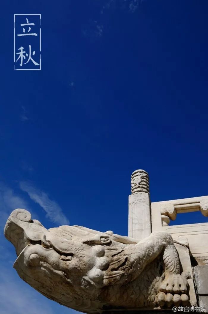 立秋｜暑去凉来 万物澄清