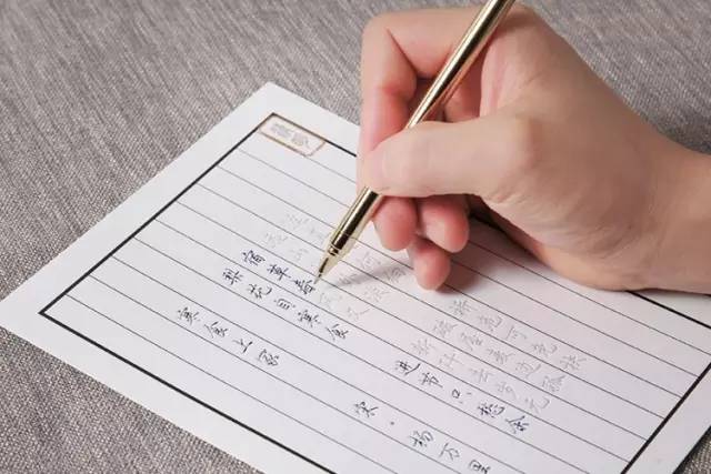 见字如晤 | 你的字里 藏着你的气质和修养