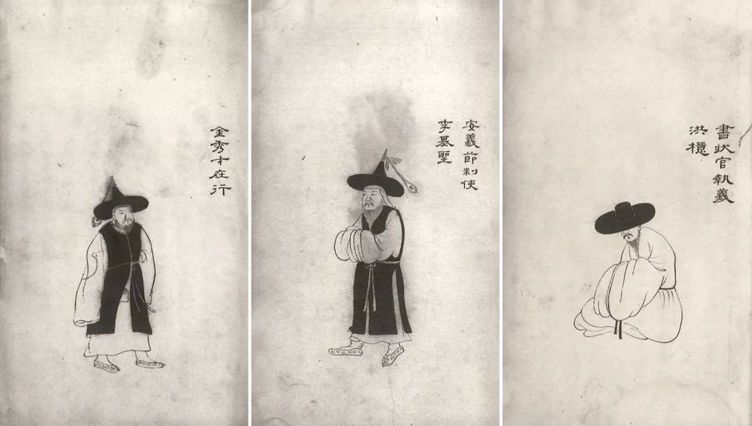 学术文摘丨标准与个性:乾隆万寿庆典期间国事活动与私人交游中的朝鲜人形象制造(上) 学术文摘丨标准与个性:乾隆万寿庆典期间国事活动与私人交游中的朝鲜人形象制造(上)