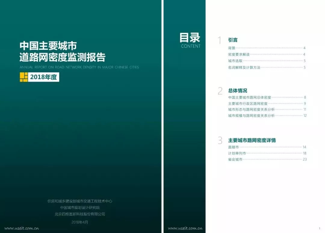 深入解析：如何在