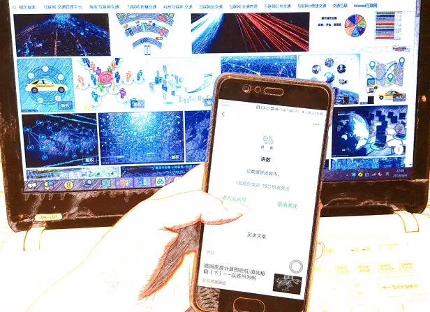 深入解析：如何在
