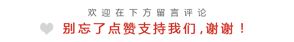 那些美妙的往事，仿佛唐诗遇见了宋词