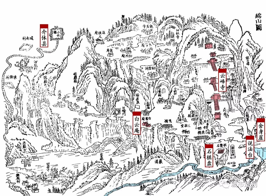 【继承与创新】申画郊圻：一种以经营郊野促进整体人居建设的规划方式