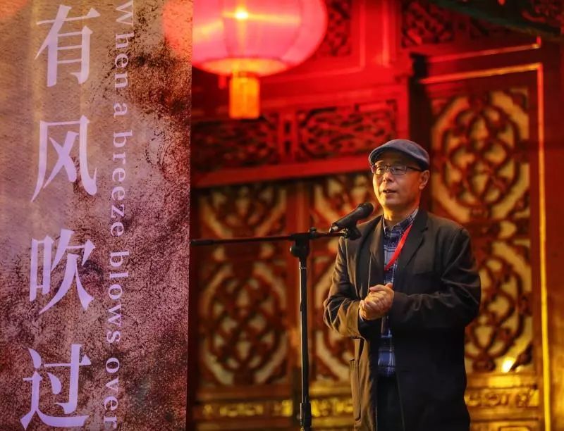 视觉经验特辑之三：有风吹过——从有我之境到无我之境