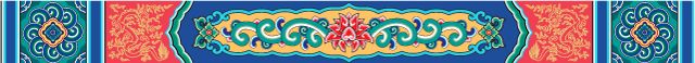 人人都爱TOD︱ 日本最新TOD更新项目:东急南町田站 人人都爱TOD︱ 日本最新TOD更新项目:东急南町田站