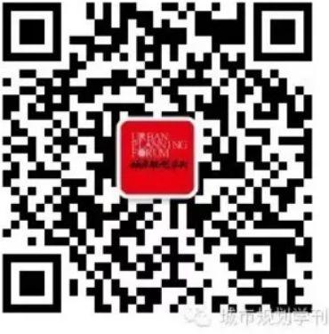 张尚武 汪劲柏 程大鸣 | 新时期城市总体规划实施评估的框架与方法