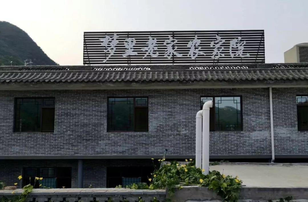 大梁江组歌之八《襟山带河大梁江》，何克宁词，马佶曲，刘秀文演唱