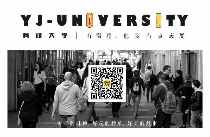 武汉，一座留不住大学生的“大学城”