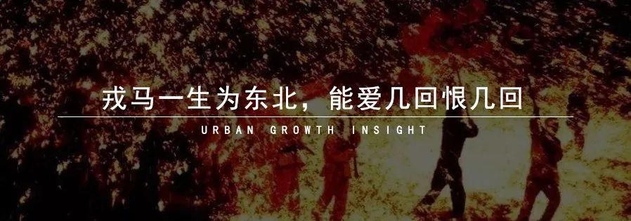 武汉，一座留不住大学生的“大学城”