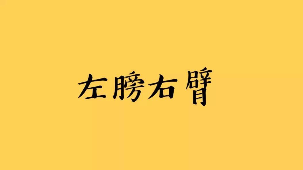 大湾区VS长三角，哪个更优秀？