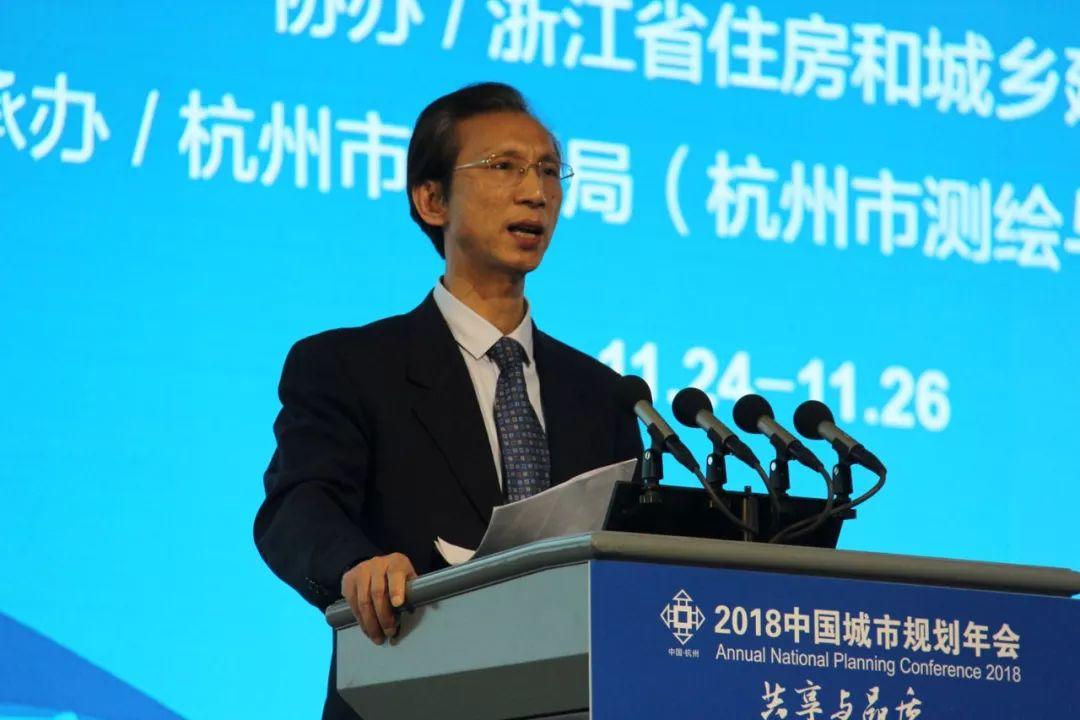 杨保军：规划新理念——雄安规划体会