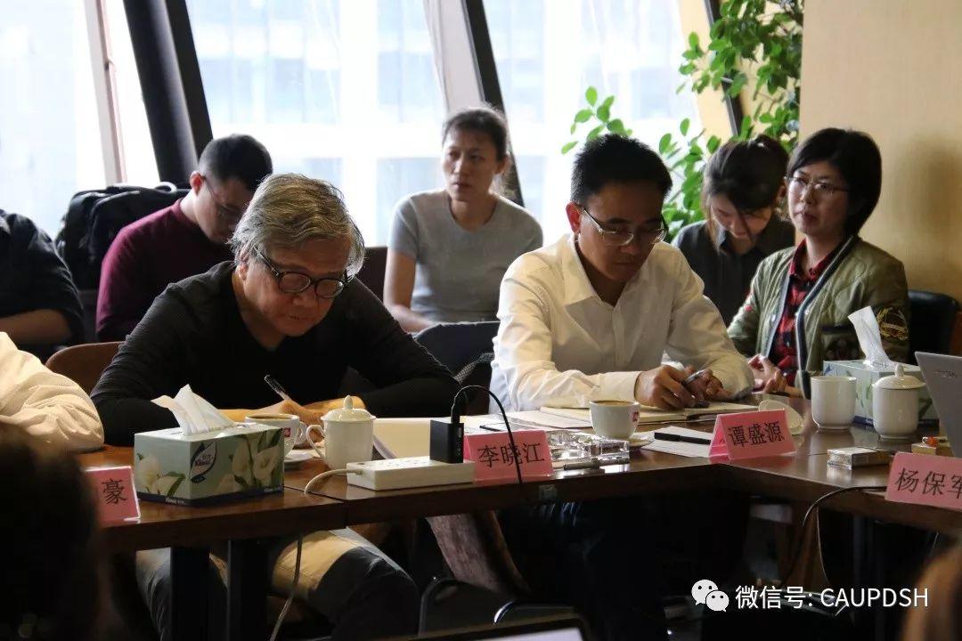 习近平：支持长三角区域一体化发展并上升为国家战略——《新时代长三角一体化发展中长期战略研究》 开题！