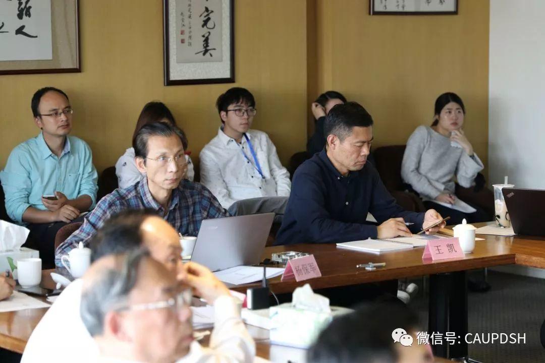 习近平：支持长三角区域一体化发展并上升为国家战略——《新时代长三角一体化发展中长期战略研究》 开题！