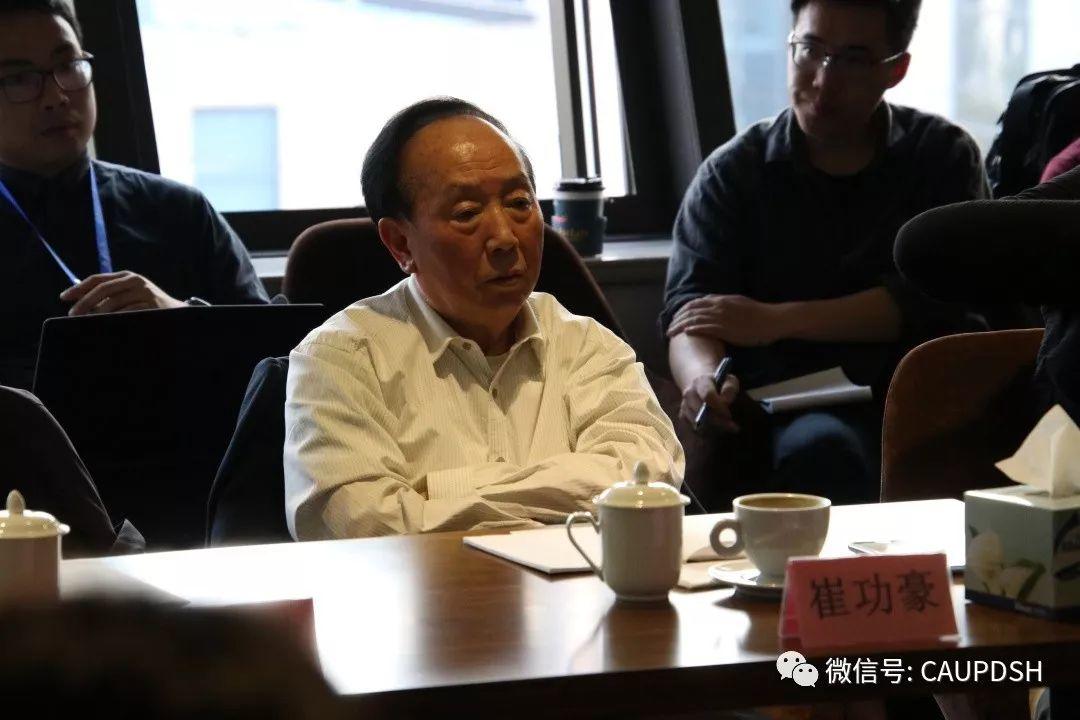 习近平：支持长三角区域一体化发展并上升为国家战略——《新时代长三角一体化发展中长期战略研究》 开题！