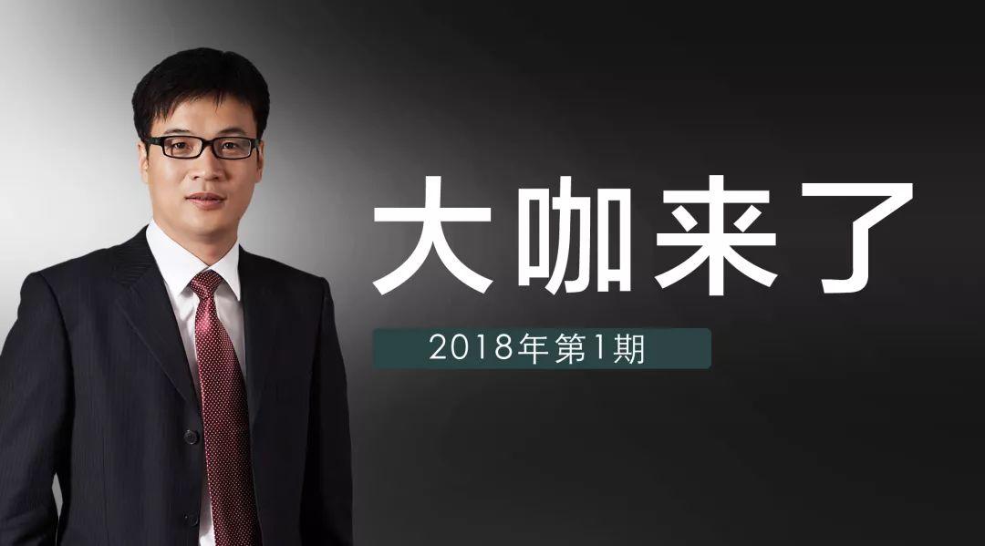 伍速锋|《中国主要城市道路网密度监测报告(2018年度)》解读 伍速锋|《中国主要城市道路网密度监测报告(2018年度)》解读