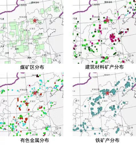地学·人居·生态 | ⑥京津冀地学环境对人居环境的影响 地学·人居·生态 | ⑥京津冀地学环境对人居环境的影响