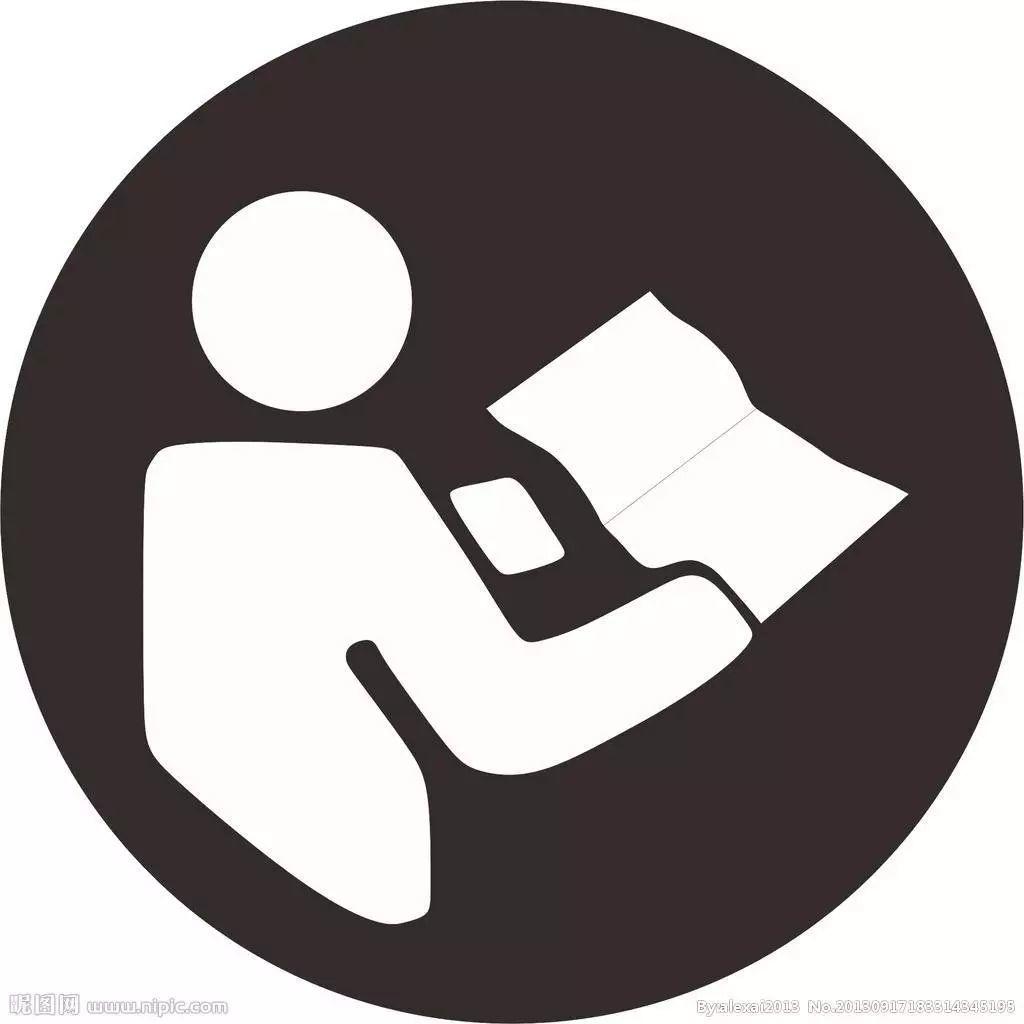 年会报道集锦（四）|杨保军：规划新理念——雄安新区规划体会