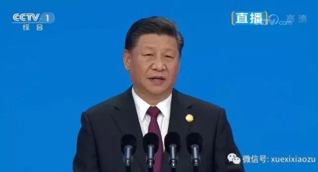 习近平：支持长三角区域一体化发展并上升为国家战略——《新时代长三角一体化发展中长期战略研究》 开题！