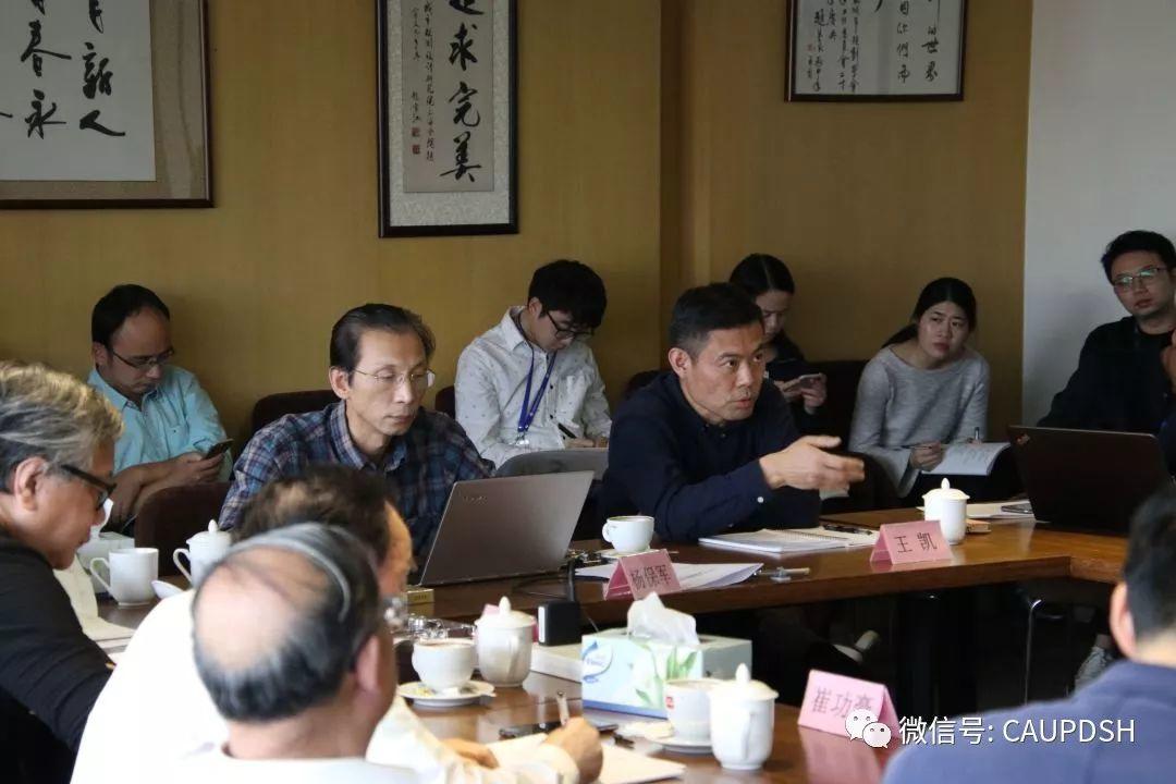 习近平：支持长三角区域一体化发展并上升为国家战略——《新时代长三角一体化发展中长期战略研究》 开题！
