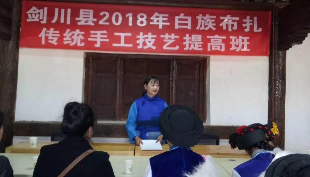 他山之石|白乡匠人之艺人、艺心、艺传承 他山之石|白乡匠人之艺人、艺心、艺传承