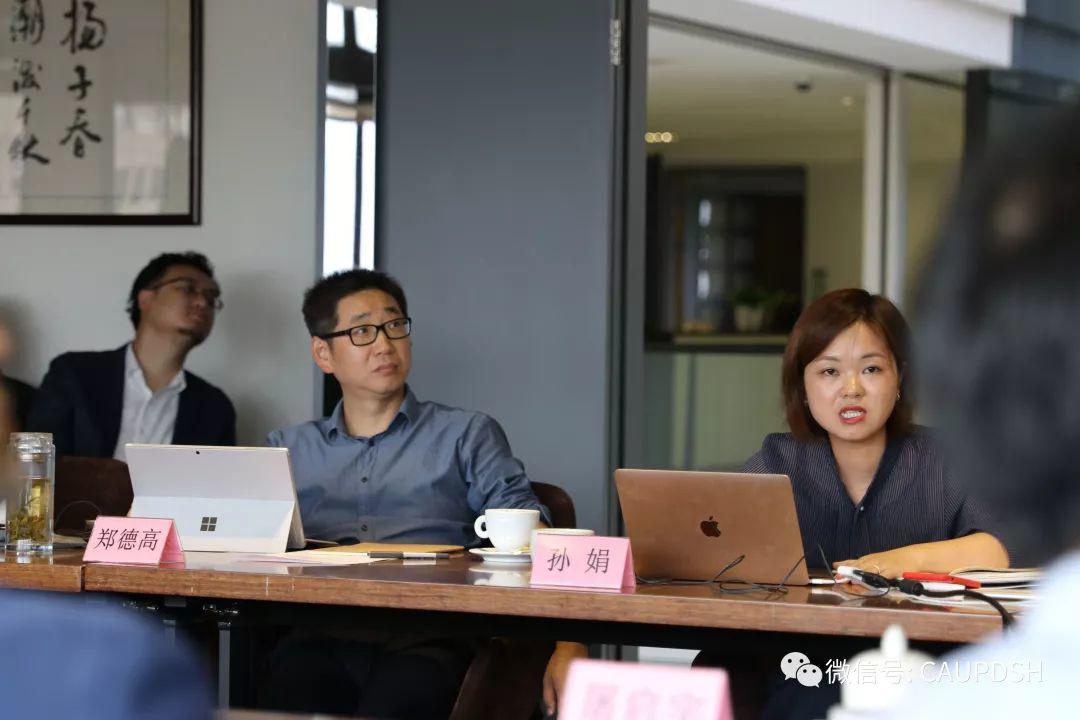 习近平：支持长三角区域一体化发展并上升为国家战略——《新时代长三角一体化发展中长期战略研究》 开题！