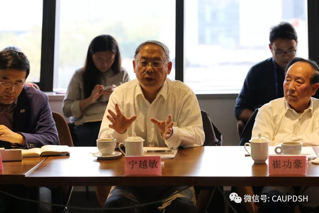 习近平：支持长三角区域一体化发展并上升为国家战略——《新时代长三角一体化发展中长期战略研究》 开题！