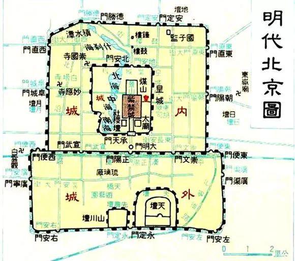 地学·人居·生态 | ⑥京津冀地学环境对人居环境的影响 地学·人居·生态 | ⑥京津冀地学环境对人居环境的影响