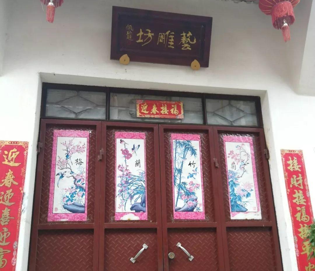 他山之石|白乡匠人之艺人、艺心、艺传承 他山之石|白乡匠人之艺人、艺心、艺传承