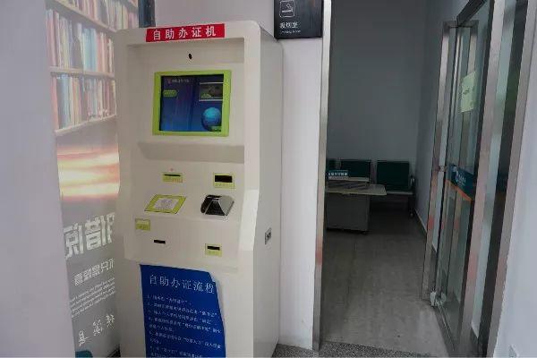 绩溪新图书馆没来过？不如现在和我一起来参观吧！