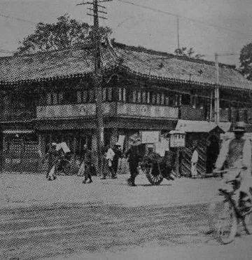 大家对话:北京老铺面与老字号 大家对话:北京老铺面与老字号