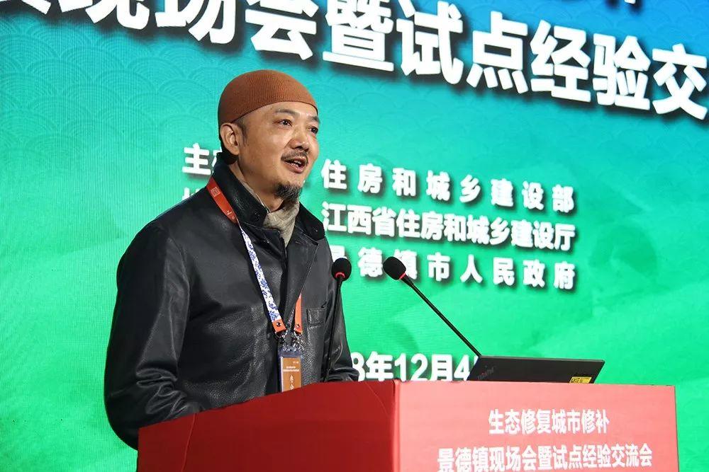 住房城乡建设部在景德镇召开现场座谈会，发力推动生态修复城市修补，促进城市高质量发展