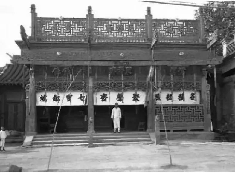 大家对话:北京老铺面与老字号 大家对话:北京老铺面与老字号