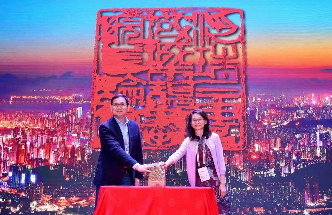“发展高质量，规划再出发”——第十届泛珠三角区域城市规划院院长论坛