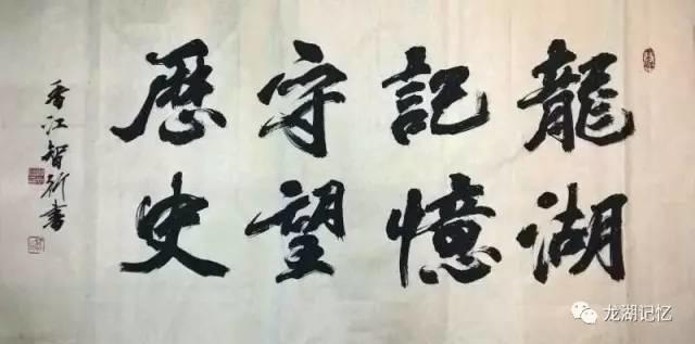 【金钱葫芦】
