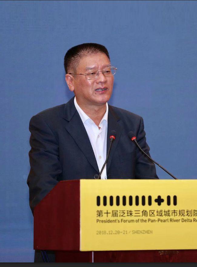 “发展高质量，规划再出发”——第十届泛珠三角区域城市规划院院长论坛