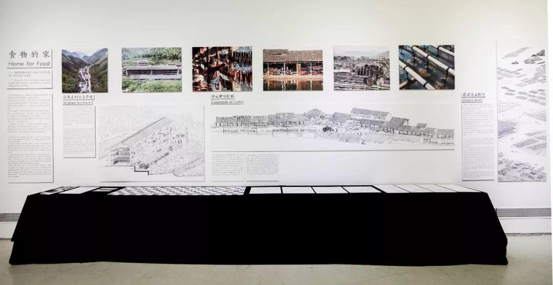 【食物的家】：参展北京798悦美术馆 “零饥饿”艺术展